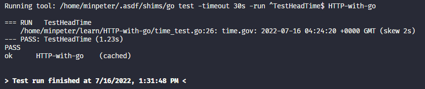 約2秒程度の差があることが確認できる。