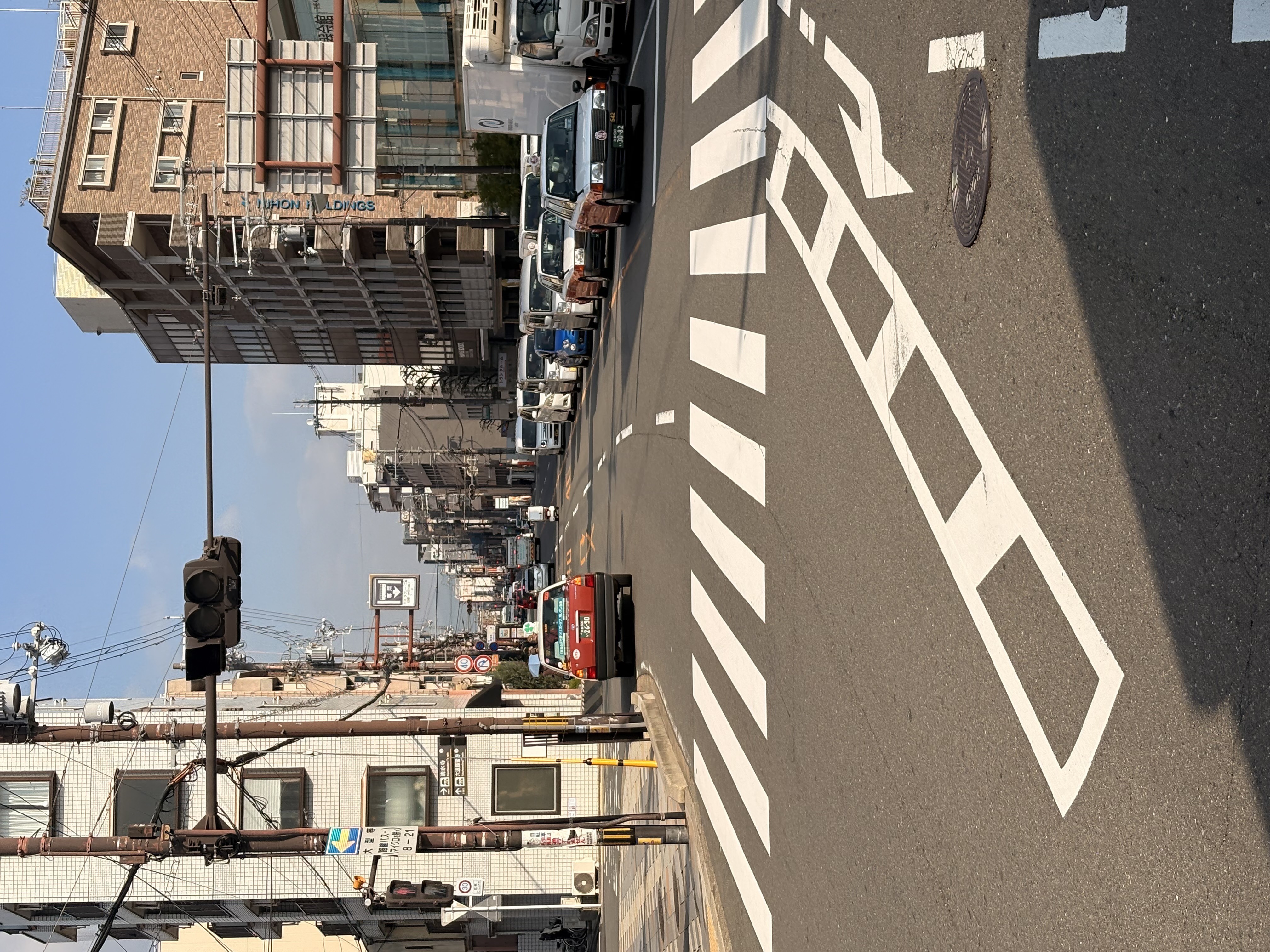 2025년 11월 - 도쿄, 오사카 여행 2