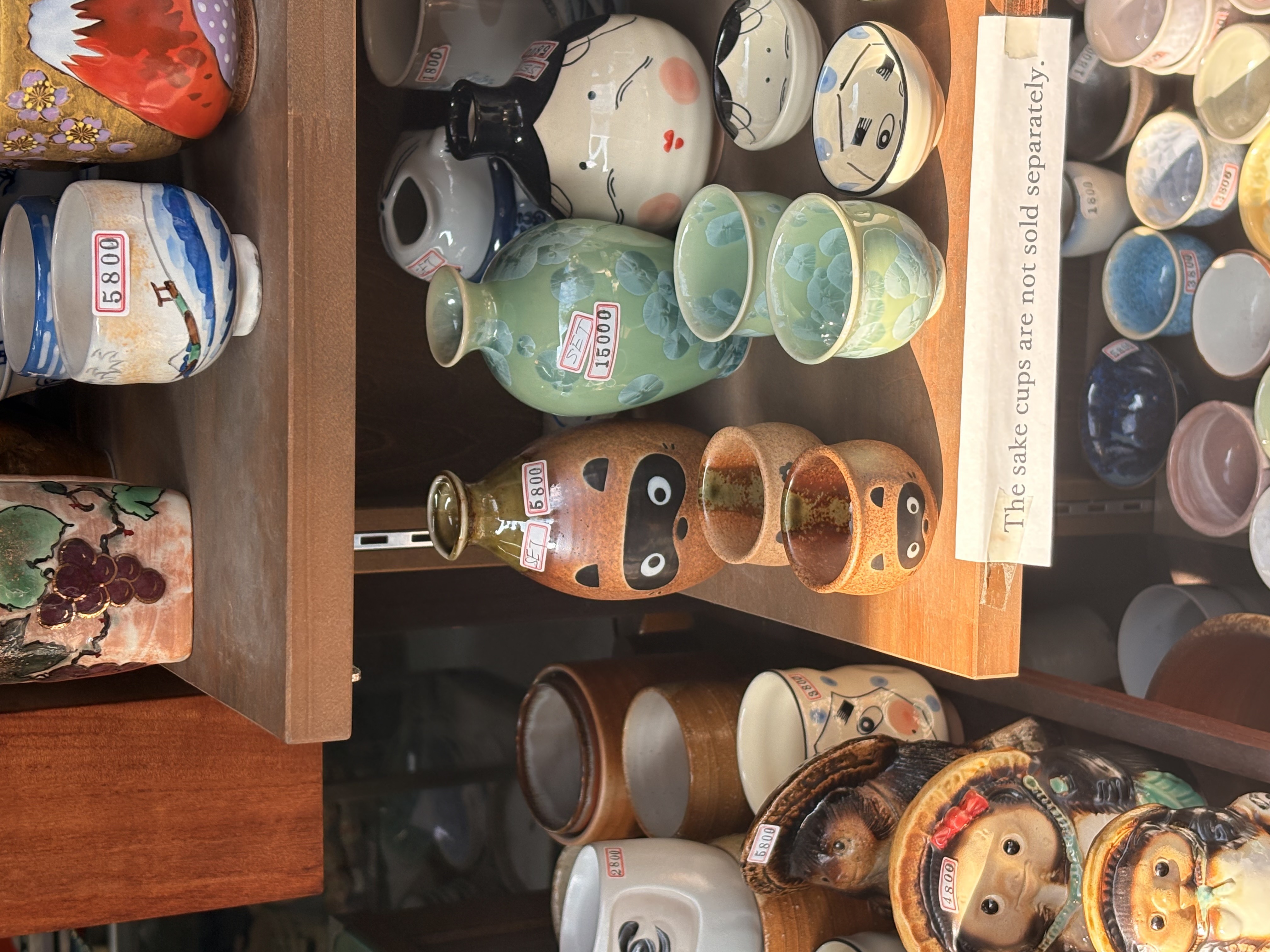 2025년 11월 - 도쿄, 오사카 여행 3