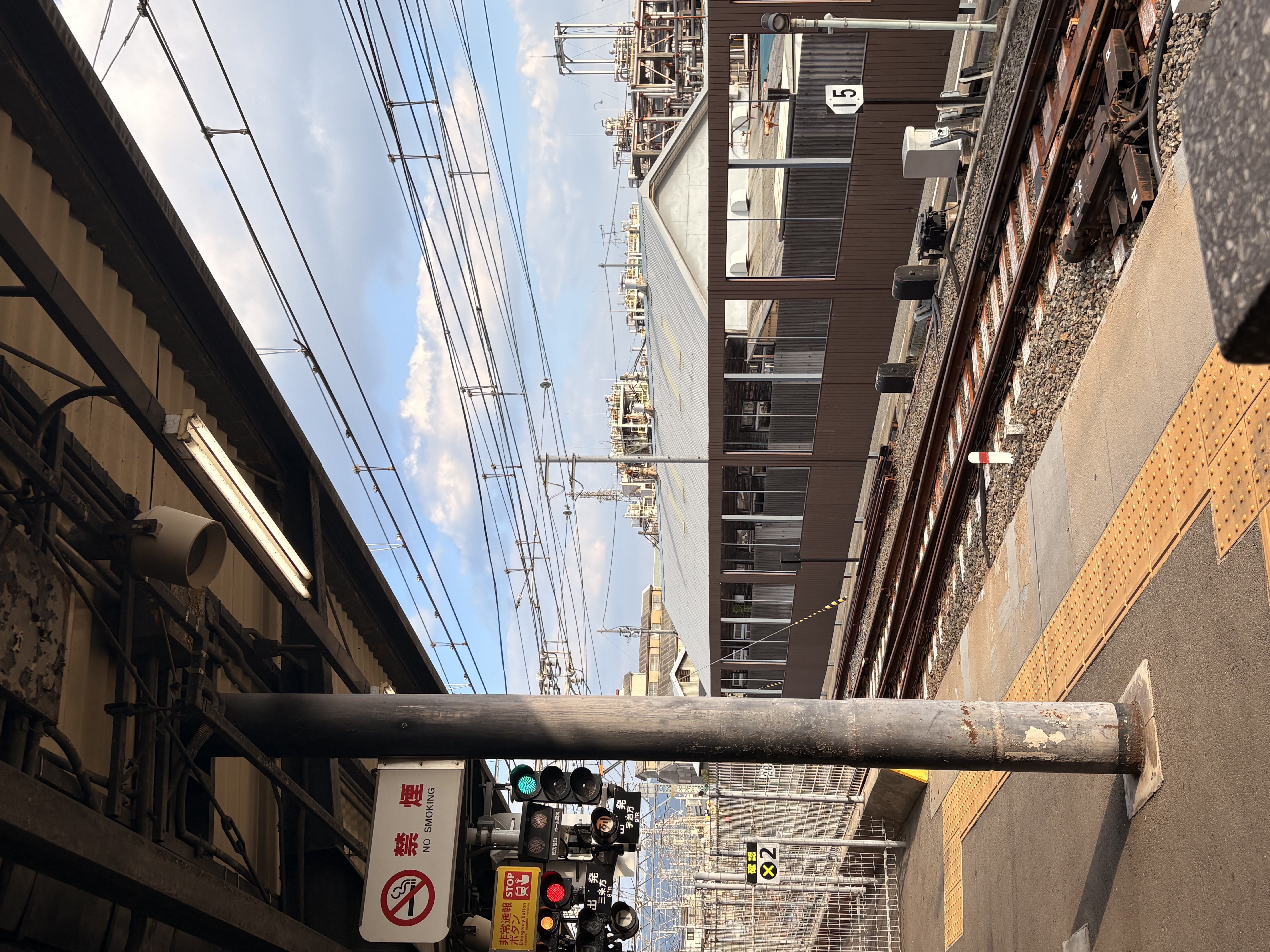 2025년 11월 - 도쿄, 오사카 여행 8