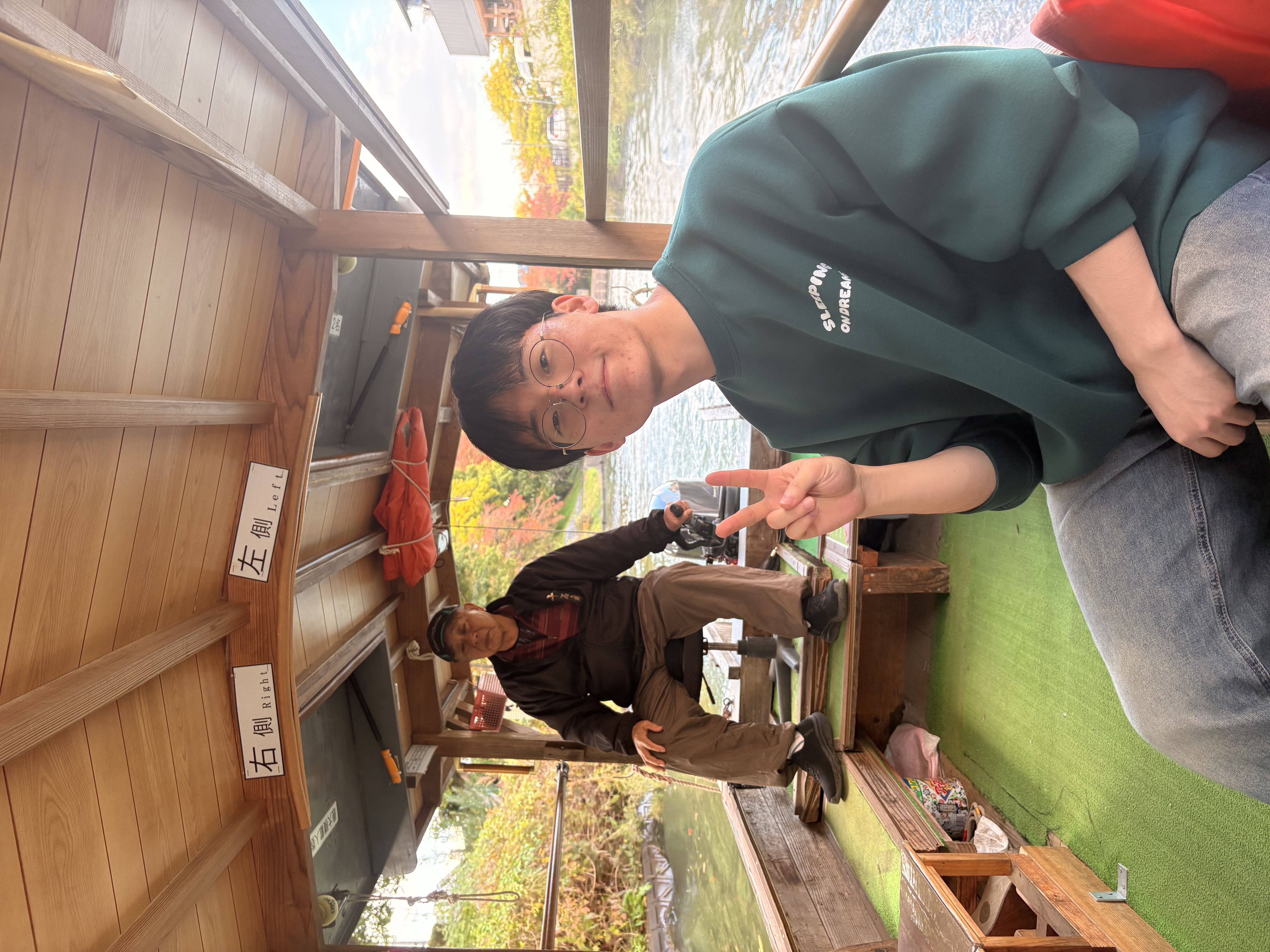 2025년 11월 - 도쿄, 오사카 여행 9