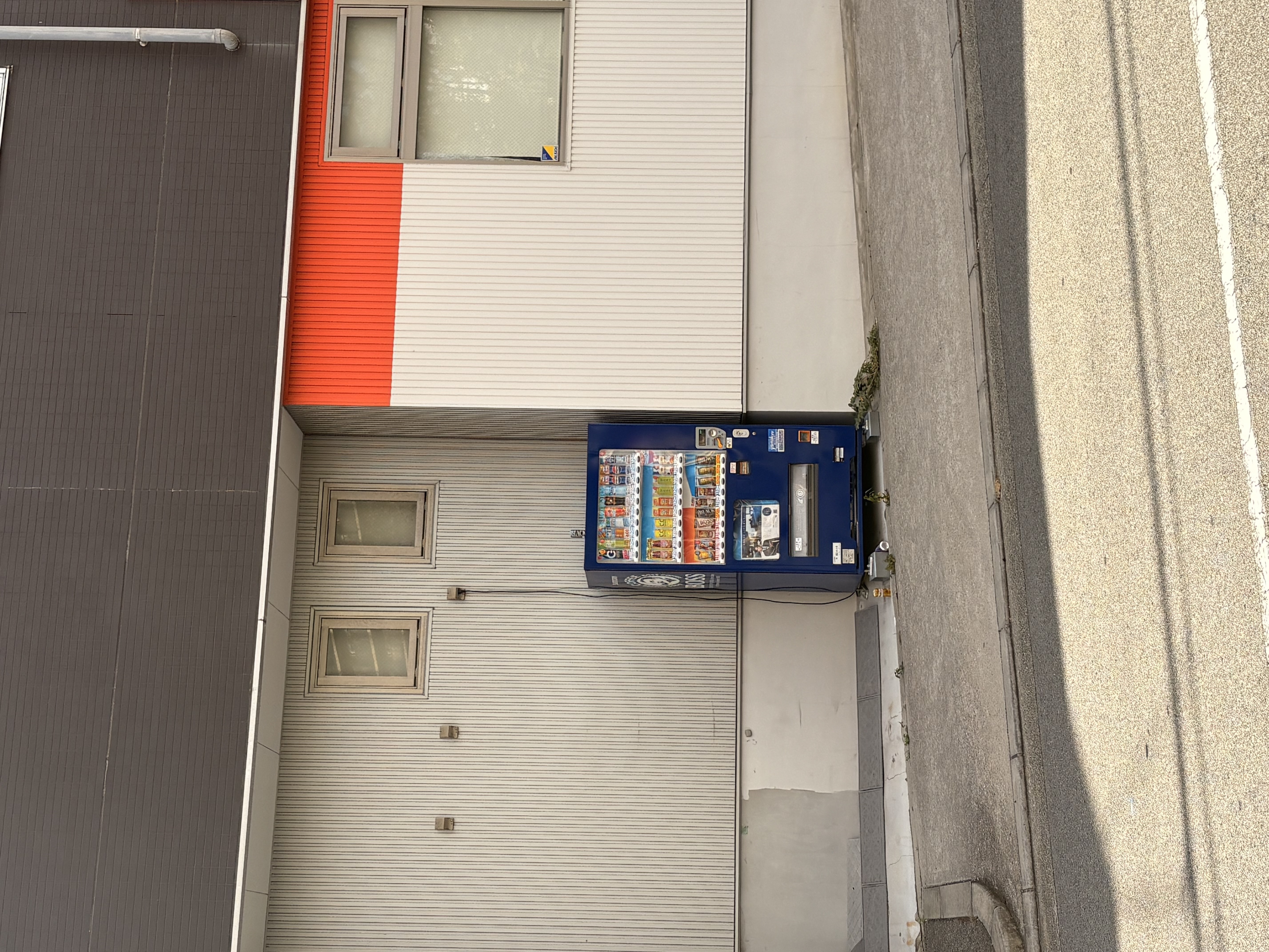 2025년 11월 - 도쿄, 오사카 여행 12