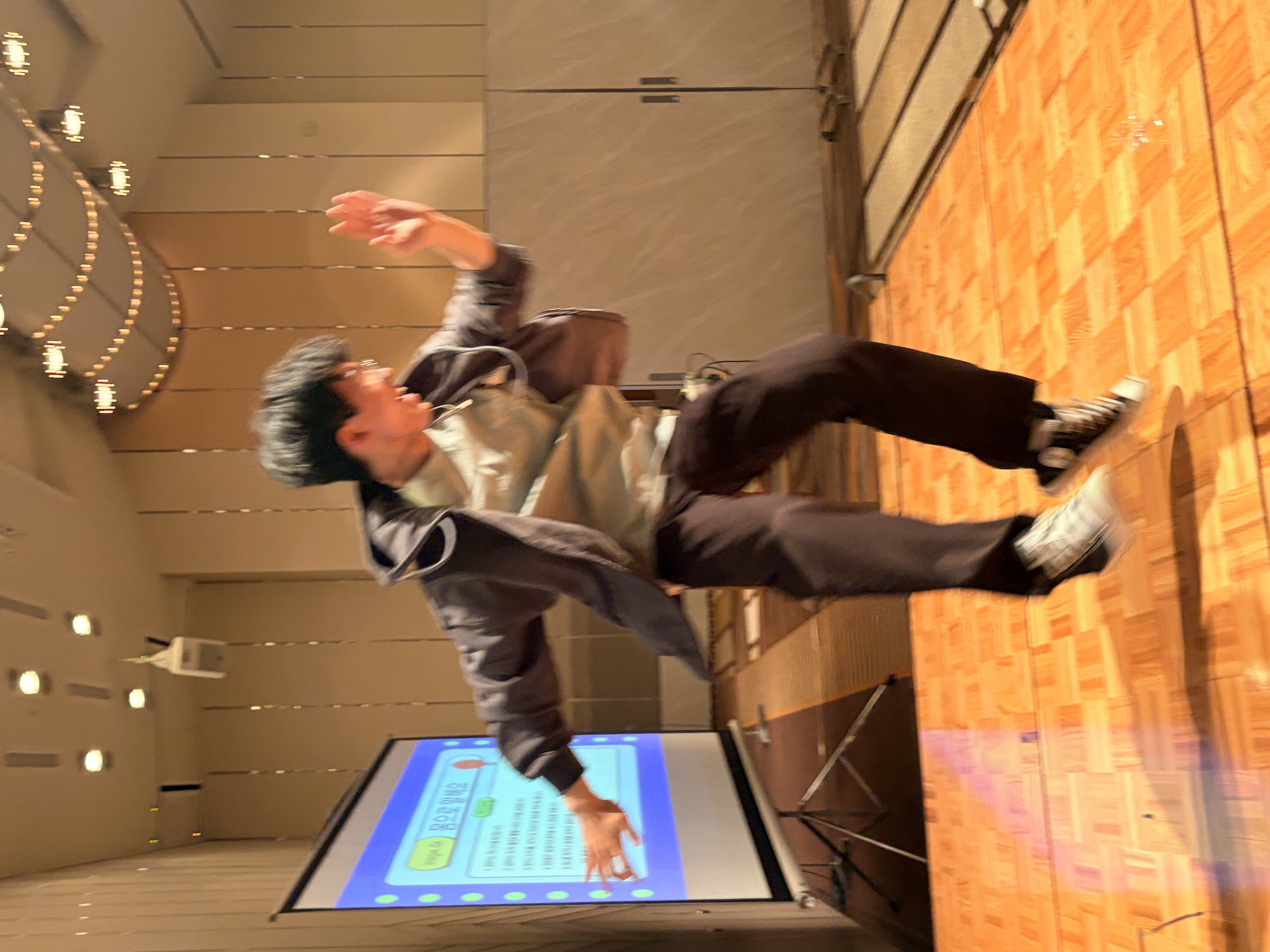 2025년 11월 - 도쿄, 오사카 여행 14