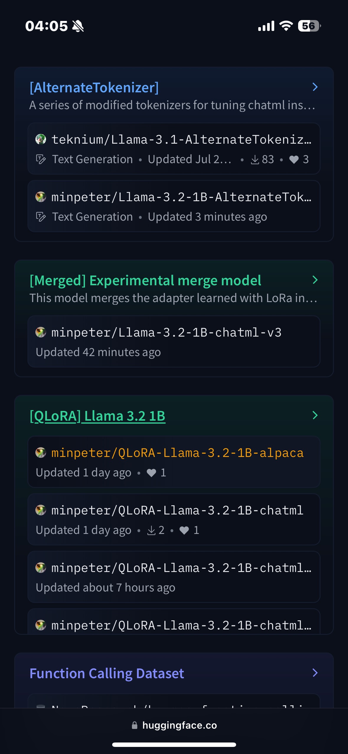 텍스트 모델 취미 8